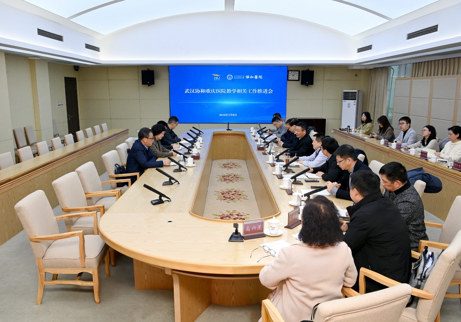 1710203660587.jpg 1710203660587.jpg