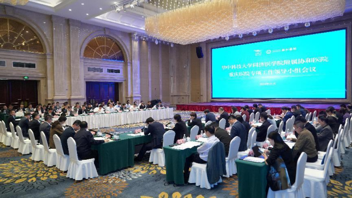 1731411055087.png 圖片3_副本.png